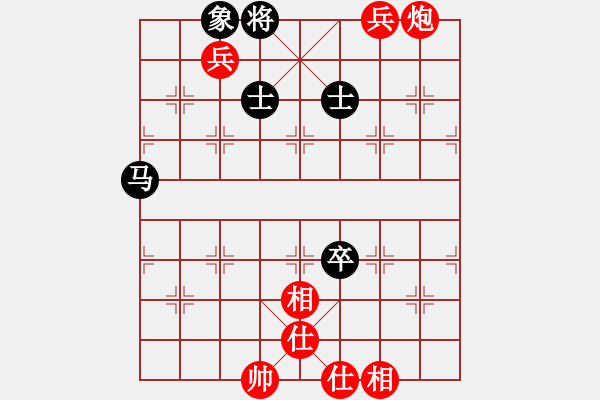 象棋棋譜圖片：棋魂十三(天罡)-勝-碧波男孩(天罡) - 步數(shù)：119 