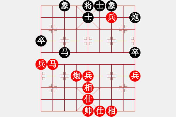 象棋棋譜圖片：棋魂十三(天罡)-勝-碧波男孩(天罡) - 步數(shù)：60 