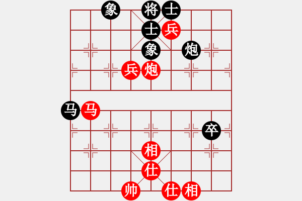 象棋棋譜圖片：棋魂十三(天罡)-勝-碧波男孩(天罡) - 步數(shù)：80 