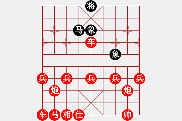 象棋棋譜圖片：04--2--1---巧勝---精粹***---馬在家---馬象兩側(cè) - 步數(shù)：20 