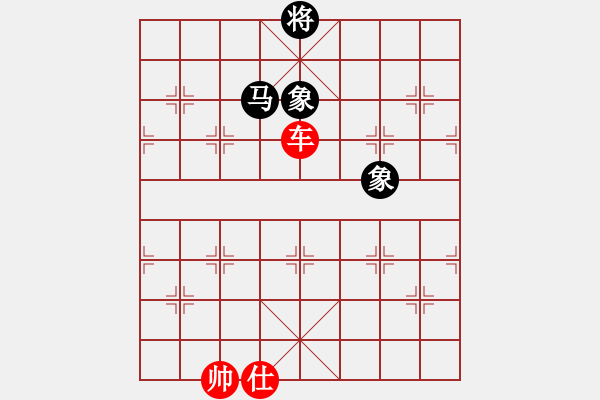 象棋棋譜圖片：04--2--1---巧勝---精粹***---馬在家---馬象兩側(cè) - 步數(shù)：30 