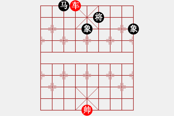 象棋棋譜圖片：04--2--1---巧勝---精粹***---馬在家---馬象兩側(cè) - 步數(shù)：40 