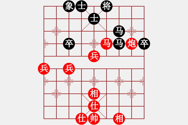 象棋棋谱图片：四川成都懿锦控股 赵攀伟 胜 上海金外滩 赵玮 - 步数：70 