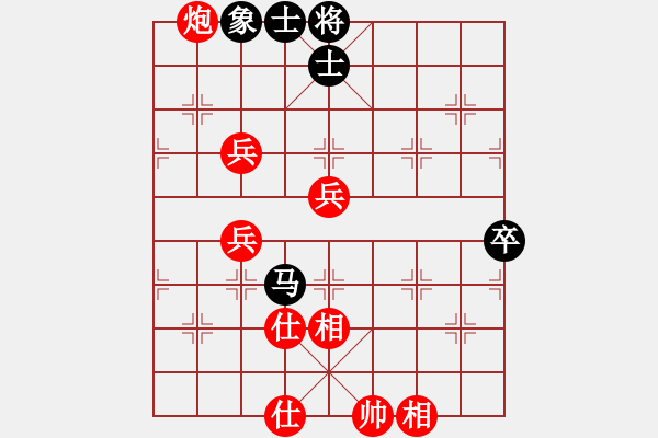 象棋棋谱图片：四川成都懿锦控股 赵攀伟 胜 上海金外滩 赵玮 - 步数：90 