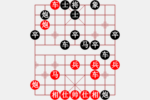 象棋棋譜圖片：☆象聯(lián)☆東邪[紅] -VS- 我愛下象棋[黑] - 步數(shù)：50 