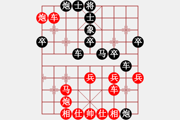 象棋棋譜圖片：☆象聯(lián)☆東邪[紅] -VS- 我愛下象棋[黑] - 步數(shù)：60 