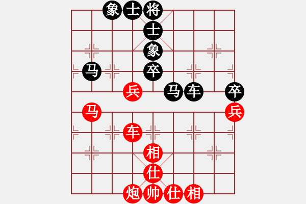 象棋棋谱图片：江苏新天一 党国蕾 胜 广州队 何含露 - 步数：90 