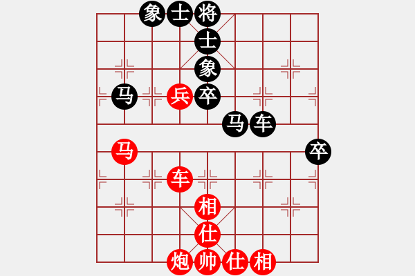 象棋棋谱图片：江苏新天一 党国蕾 胜 广州队 何含露 - 步数：92 