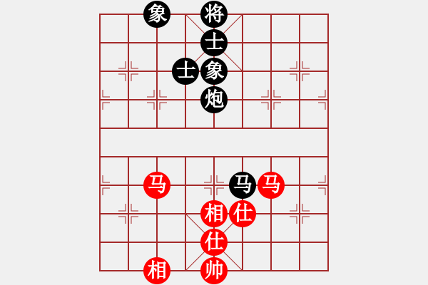 象棋棋谱图片：何静 先和 陈丽淳 - 步数：102 