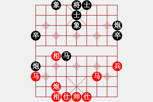 象棋棋谱图片：何静 先和 陈丽淳 - 步数：50 