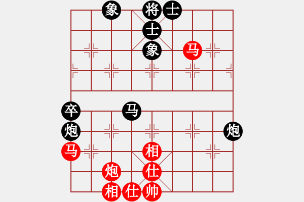 象棋棋谱图片：何静 先和 陈丽淳 - 步数：60 