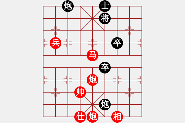 象棋棋譜圖片：湘鋼小周(日帥)-勝-棋俠小旋風(fēng)(9段) - 步數(shù)：100 