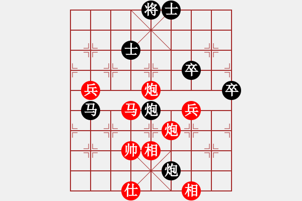 象棋棋譜圖片：湘鋼小周(日帥)-勝-棋俠小旋風(fēng)(9段) - 步數(shù)：80 