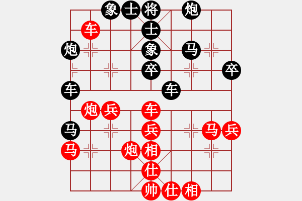 象棋棋譜圖片：天外天飛鳳(月將)-負(fù)-妖的靈魂(8段) - 步數(shù)：50 