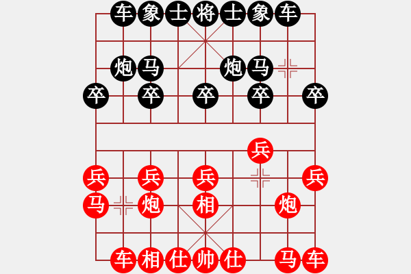 象棋棋譜圖片：老茂(4段)-負(fù)-訥河棋大圣(4段) - 步數(shù)：10 