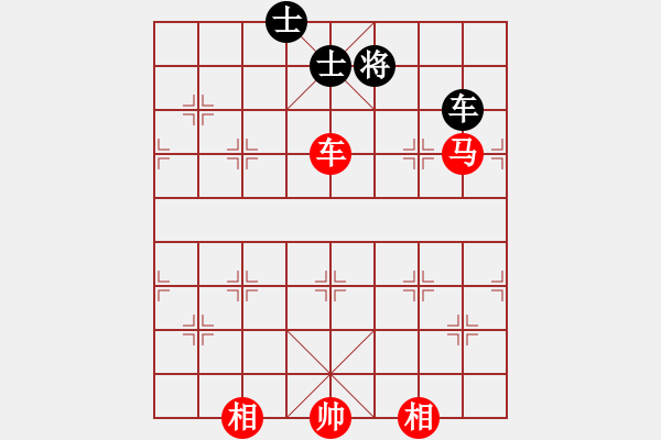 象棋棋譜圖片：76-P--1-3------車馬雙相例勝車雙士------詳變 - 步數(shù)：30 