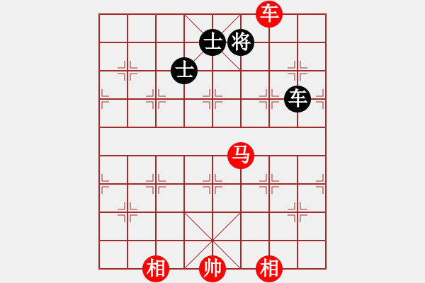 象棋棋譜圖片：76-P--1-3------車馬雙相例勝車雙士------詳變 - 步數(shù)：49 