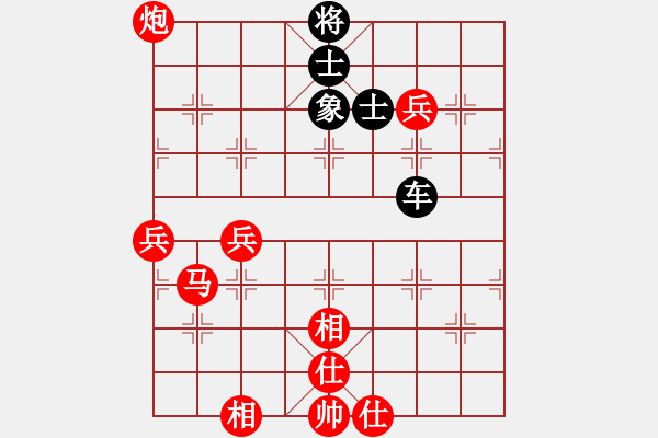 象棋棋譜圖片：猿王凱撒(9段)-和-zhggll(5r) - 步數(shù)：150 