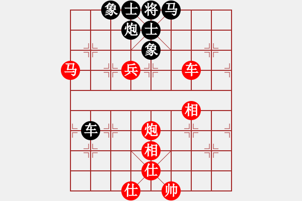 象棋棋譜圖片：周飛       先勝 胡永立     - 步數(shù)：100 