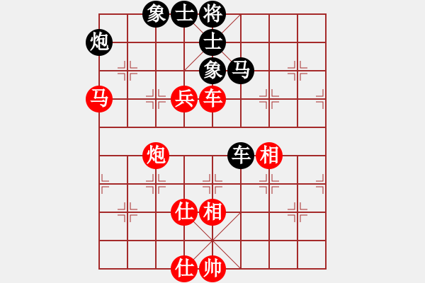 象棋棋譜圖片：周飛       先勝 胡永立     - 步數(shù)：110 