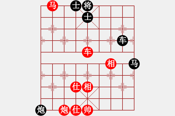 象棋棋譜圖片：周飛       先勝 胡永立     - 步數(shù)：130 