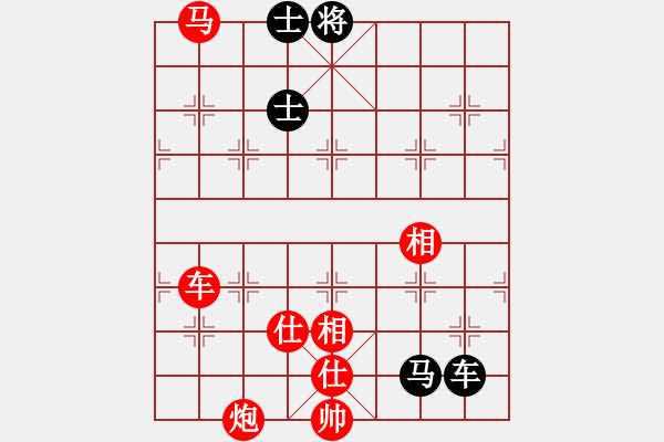 象棋棋譜圖片：周飛       先勝 胡永立     - 步數(shù)：144 