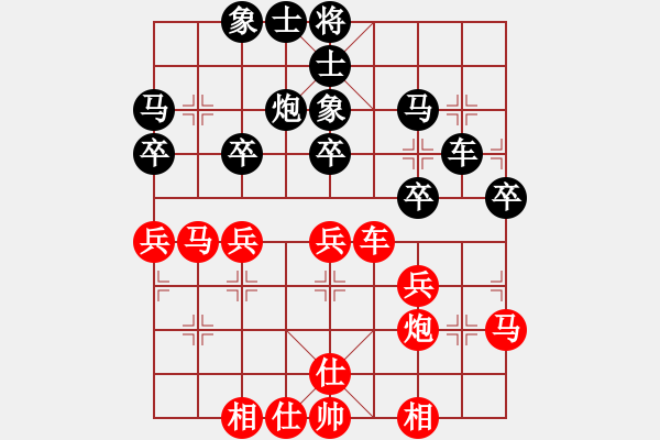 象棋棋譜圖片：周飛       先勝 胡永立     - 步數(shù)：40 