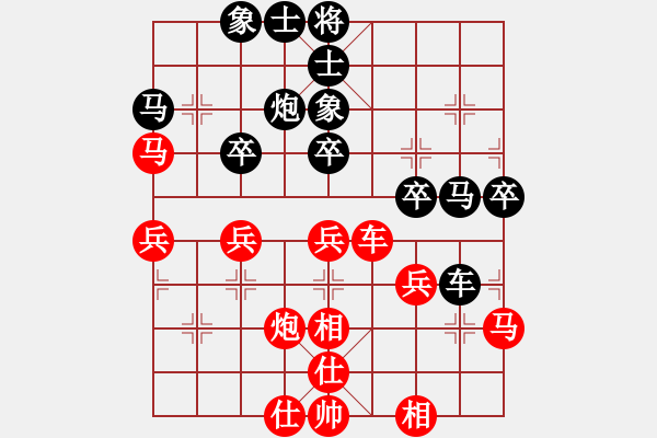 象棋棋譜圖片：周飛       先勝 胡永立     - 步數(shù)：50 