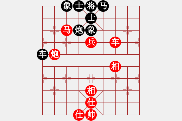 象棋棋譜圖片：周飛       先勝 胡永立     - 步數(shù)：90 