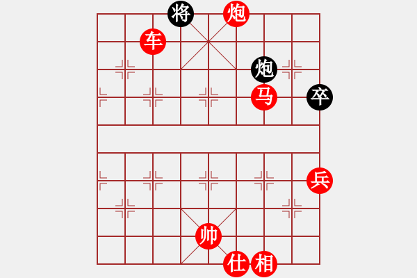 象棋棋譜圖片：天策真龍(7段)-勝-為何看不見(2段) - 步數(shù)：79 