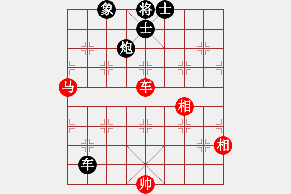 象棋棋谱图片：夺得(电神)-和-许银川(电神) - 步数：110 