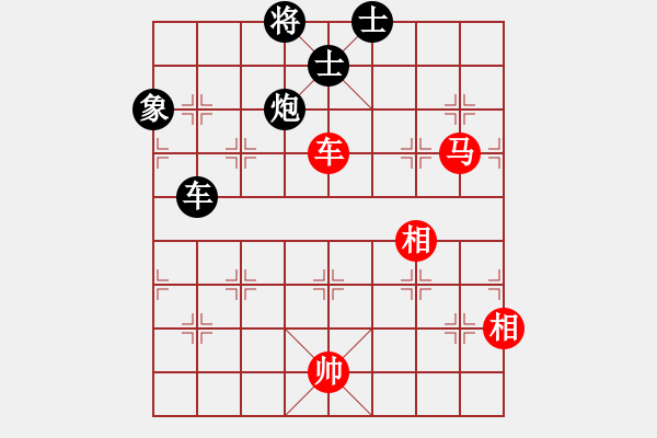 象棋棋谱图片：夺得(电神)-和-许银川(电神) - 步数：130 