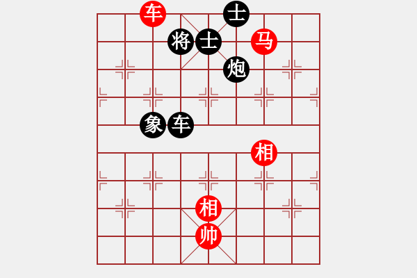 象棋棋谱图片：夺得(电神)-和-许银川(电神) - 步数：160 