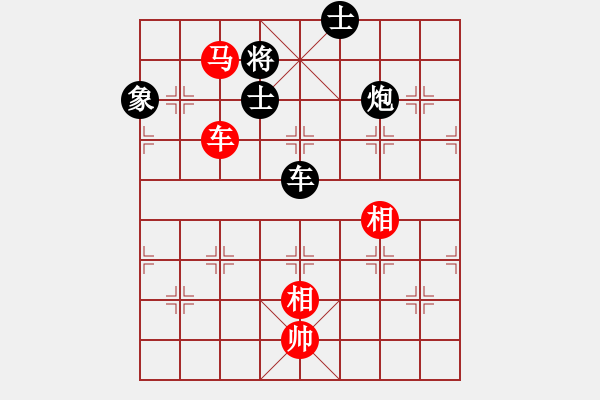 象棋棋谱图片：夺得(电神)-和-许银川(电神) - 步数：170 