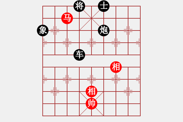 象棋棋谱图片：夺得(电神)-和-许银川(电神) - 步数：180 