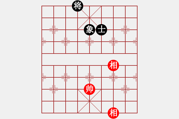 象棋棋谱图片：夺得(电神)-和-许银川(电神) - 步数：190 