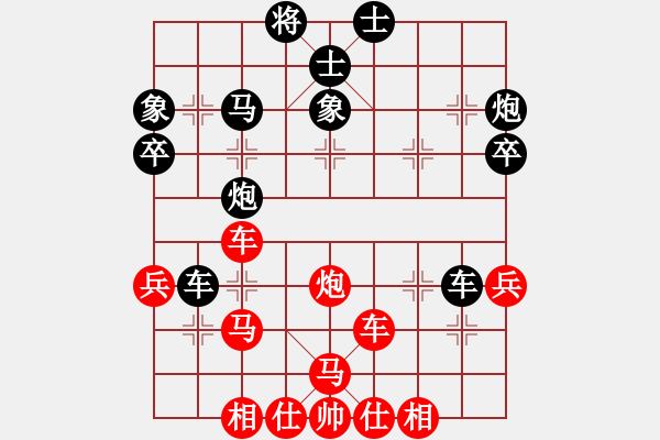 象棋棋谱图片：夺得(电神)-和-许银川(电神) - 步数：50 