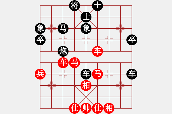 象棋棋谱图片：夺得(电神)-和-许银川(电神) - 步数：60 