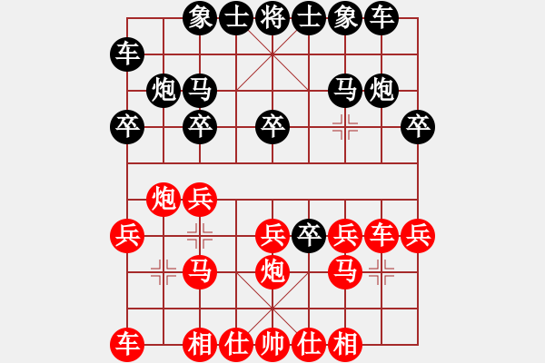 象棋棋譜圖片：huodao(5f)-負(fù)-烈火狂風(fēng)(2弦) - 步數(shù)：20 