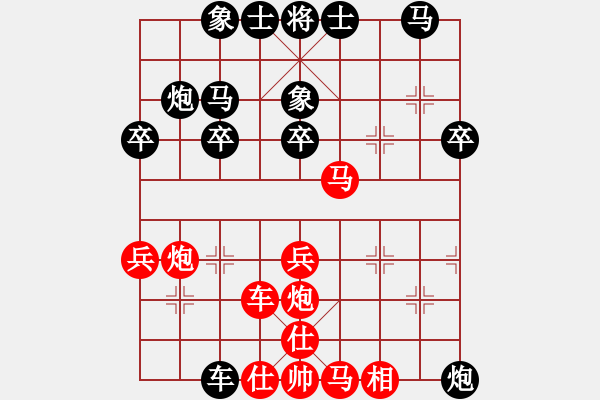 象棋棋譜圖片：huodao(5f)-負(fù)-烈火狂風(fēng)(2弦) - 步數(shù)：40 