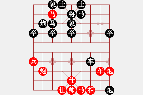 象棋棋譜圖片：huodao(5f)-負(fù)-烈火狂風(fēng)(2弦) - 步數(shù)：50 