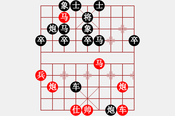 象棋棋譜圖片：huodao(5f)-負(fù)-烈火狂風(fēng)(2弦) - 步數(shù)：60 