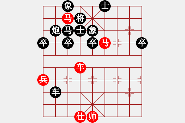 象棋棋譜圖片：huodao(5f)-負(fù)-烈火狂風(fēng)(2弦) - 步數(shù)：70 