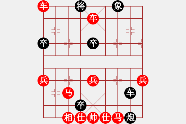 象棋棋譜圖片：揚州棋俠(9段)-勝-戰(zhàn)狼(6段) - 步數(shù)：55 