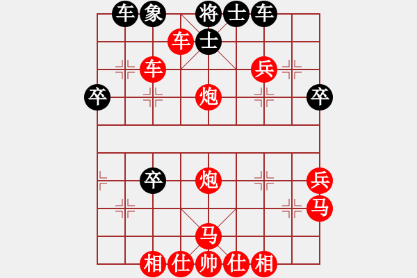 象棋棋譜圖片：夢(mèng)群、夢(mèng)醒[紅] -VS- 醉清風(fēng)[黑] - 步數(shù)：51 