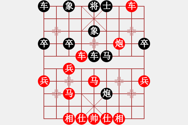 象棋棋譜圖片：粱山黎明(3段)-勝-一招驚心(4段) - 步數(shù)：47 