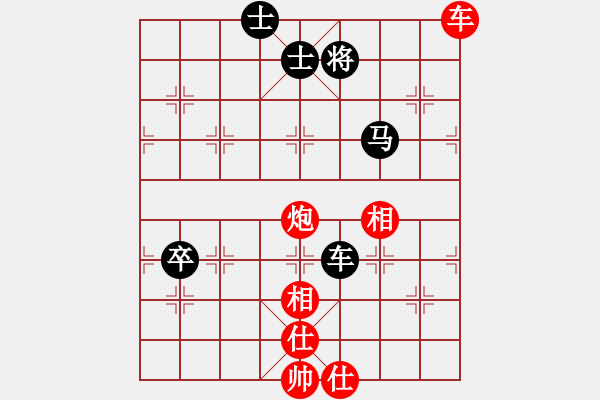 象棋棋譜圖片：朱文正先和賈全忠 - 步數(shù)：100 