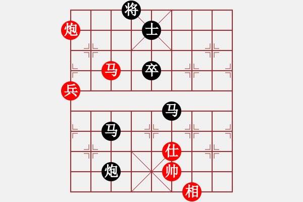 象棋棋譜圖片：白衣秀士(3段)-負-cmwei(4段) - 步數(shù)：109 