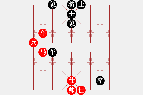 象棋棋谱图片：吕小宁和陆宏伟 - 步数：80 