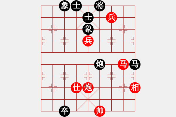 象棋棋譜圖片：第7輪 蘭州 鄭 欣（先負）武威 田富基 - 步數(shù)：170 